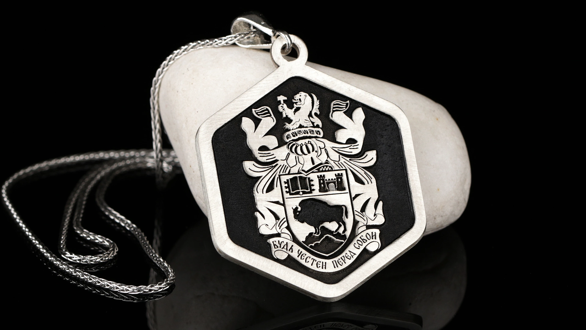 Custom-Cut Luxury Silver and Gold Necklace With Personalized Family Logo.